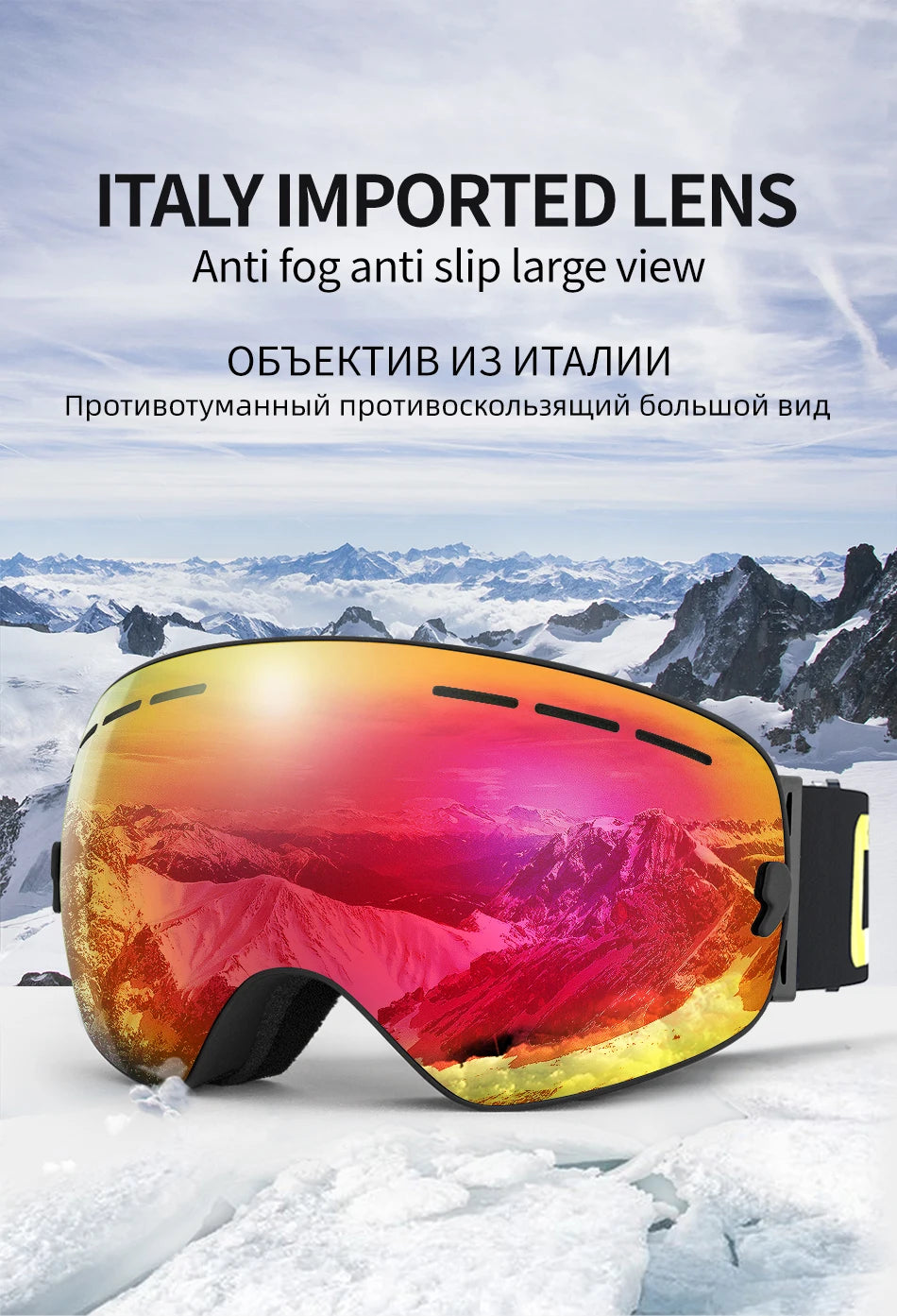 COPOZZ Adult Ski Goggles 2 Layer Lens Anti-Fog UV400 Day Night Spherical Snowboard Glasses Men Women Skiing Snow Goggles Set
