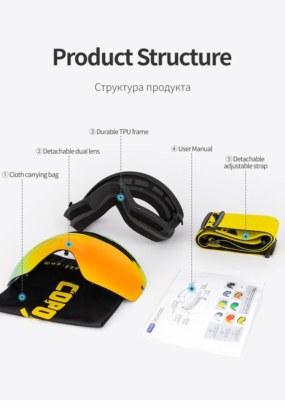 COPOZZ Adult Ski Goggles 2 Layer Lens Anti-Fog UV400 Day Night Spherical Snowboard Glasses Men Women Skiing Snow Goggles Set