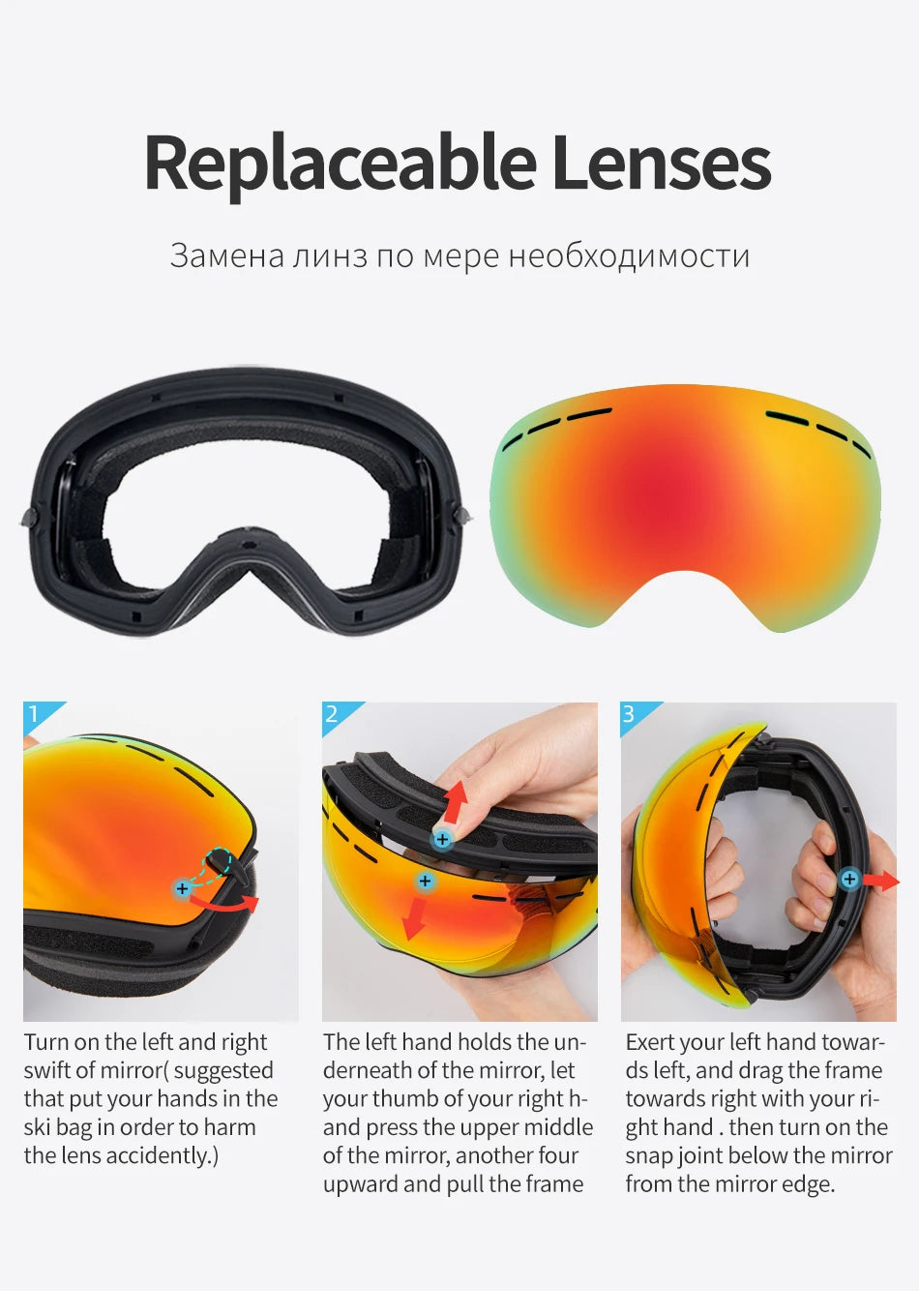 COPOZZ Adult Ski Goggles 2 Layer Lens Anti-Fog UV400 Day Night Spherical Snowboard Glasses Men Women Skiing Snow Goggles Set