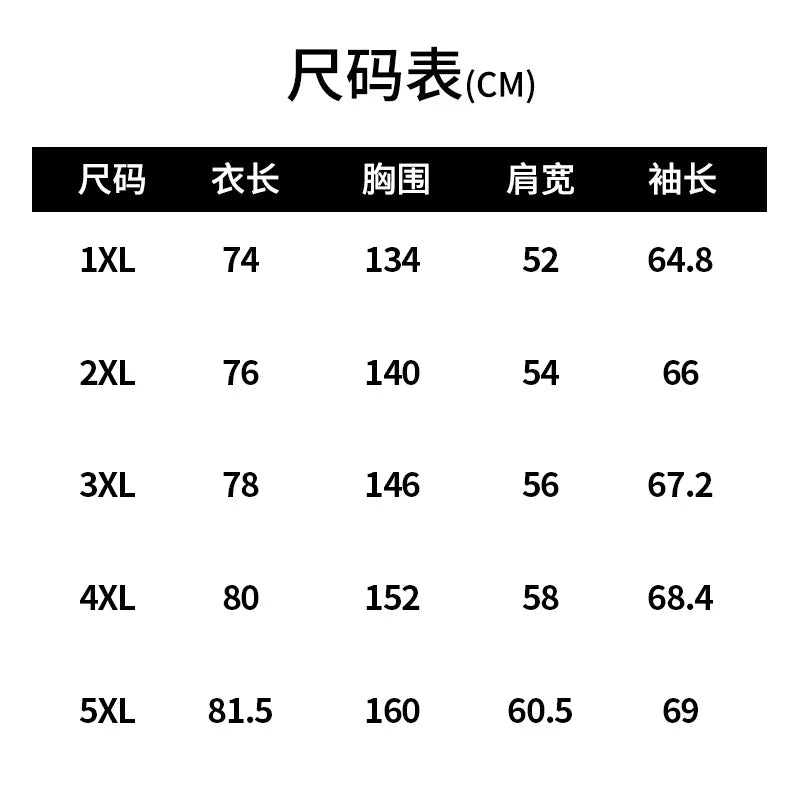 Men's Spring and Autumn Plus Size Multi-Pocket Hooded Windproof Jacket, Sports Casual Outdoor Workwear Loose Jacket